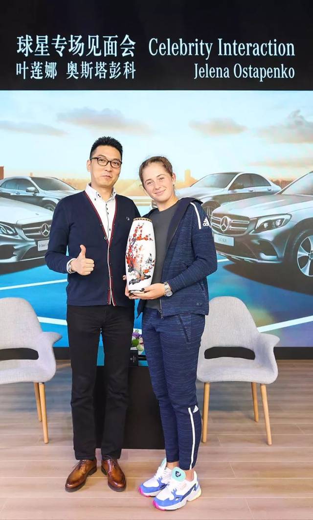 的比赛中继 的比赛中继