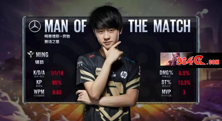 也是在职业 也是在职业